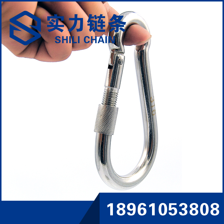  快速連接環(huán)