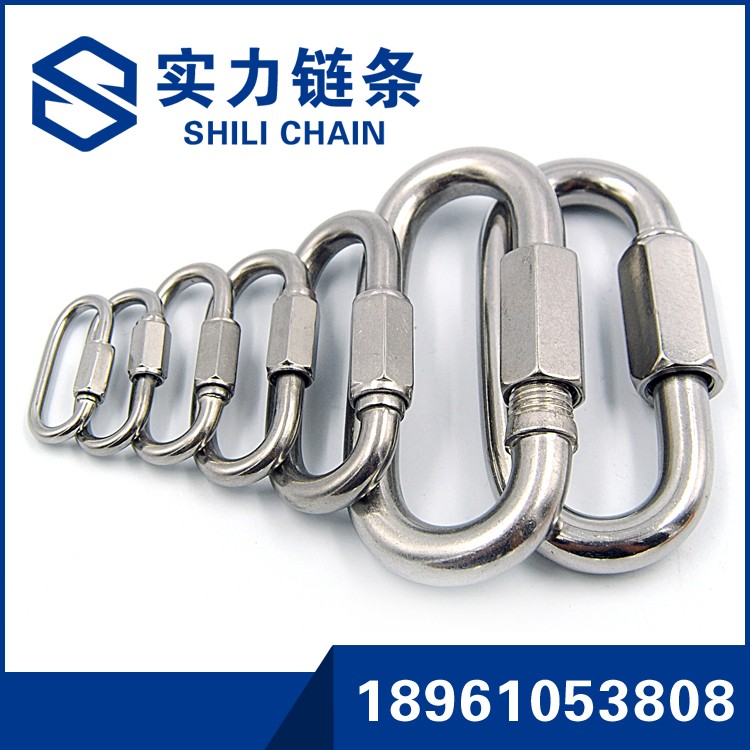 304不銹鋼裝飾鏈條